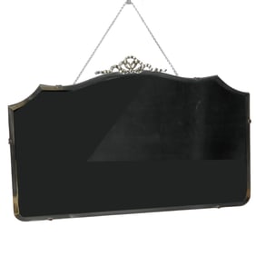 Vintage Decorative Wall Mirror