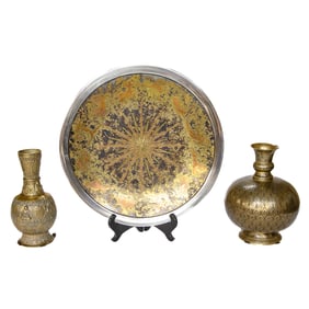 Group of Decorative Items, Three Total