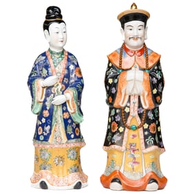 Vintage Chinese Porcelain Figures, Male and Female