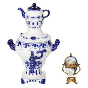 Blue Porcelain Table Top Items, Two Total