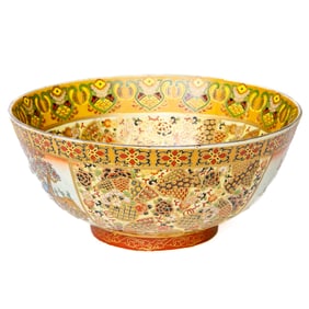Oriental Style Porcelain Centerpiece Bowl