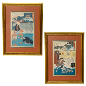Framed Chinese Prints on Rice Paper, Pair