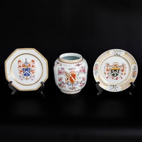 Group of Porcelain Featuring Crests, Three Pieces Total