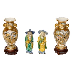 Group of Chinese Decorative Items, Four Total Pieces