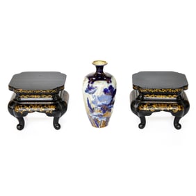 Collection of Decorative Items, Three Total