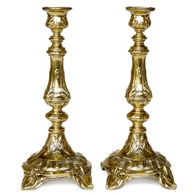 Vintage Ornate Brass Candlesticks, Pair