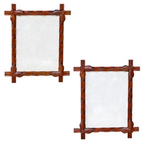 Vintage Carved Wood Frames, Pair