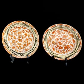 Late 19th C. Chinese Export Porcelain Plates, Pair