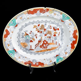 Late 19th C. Ironstone Imari Style Tree Well Platter