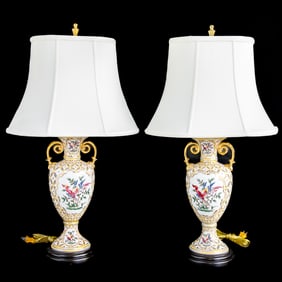 Oriental Accent Porcelain Floral Table Lamps, Pair
