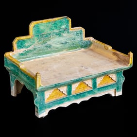 Chinese Ming Dynasty Sancai Pottery Offering Table