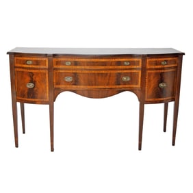 English Mahogany Sheraton Style Inlaid Shape Top Sideboard