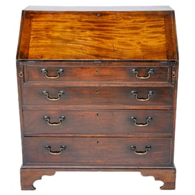 Late 18th C. English Mahogany George III Style Bureau