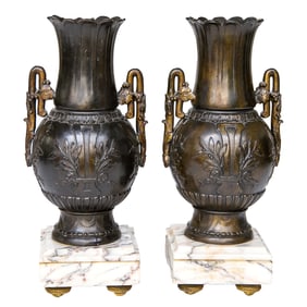 Asian Bronze Urns, Pair