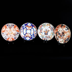 Group of Late 19th C. Japanese Imari Plates, Four Total