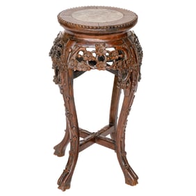 Antique Chinese Carved Teak Wood Stand