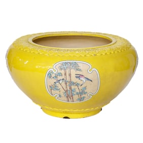 Chinese Porcelain Jardiniere