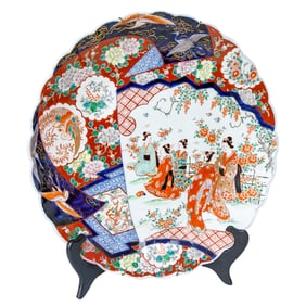 Late 19th/Early 20th C. Japanese Imari Charger