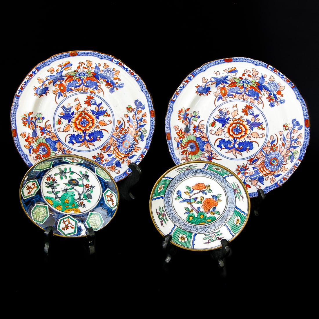 Group of Porcelain Plates, Four Total: Group of Porcelain Plates, Four Total, Includes Pair of English Porcelain Dinner Plates Having Cobalt Geometric Borders, Centers Having Floral Designs Surrounded by Additional Floral Designs, In Cobal