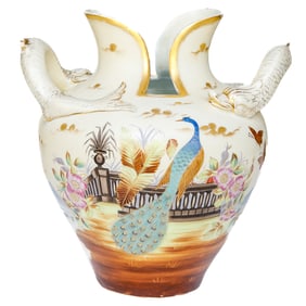 Antique Hand Painted Porcelain Vase