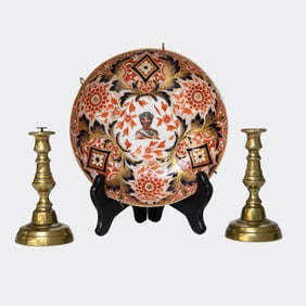 Group of Decorative Items, Three Pieces Total