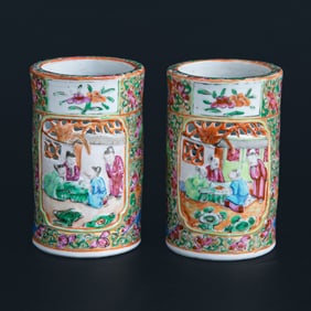 Late 19th C. Chinese Export Famille Mandarin Brush Pots, Pair