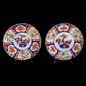 Late 19th C. Japanese Imari Porcelain Chargers, Pair