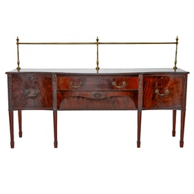 Late 19th C. English Mahogany Serpentine Front Sideboard