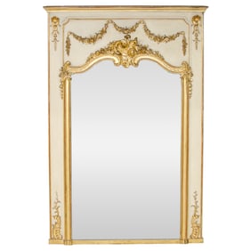 Early 20th C. French Louis XVI Style Trumeau Mirror