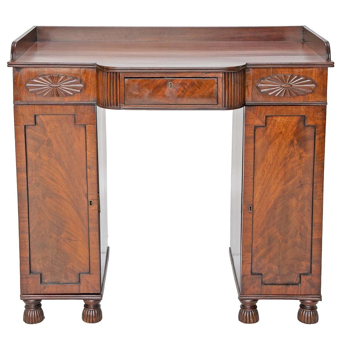 Late 19th C. English Mahogany Pedestal Sideboard/Server: Late 19th C. English Mahogany Pedestal Sideboard/Server, Having Gallery Backsplash, Shaped Front, Apron Features Two Fan Shape Designs, Flanking Reeded Accents and One Center Drawer, Raised Panel Cabi