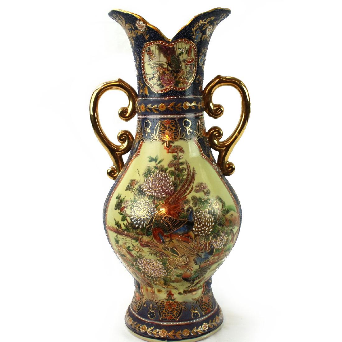 Satsuma Porcelain Vase (1 of 3)