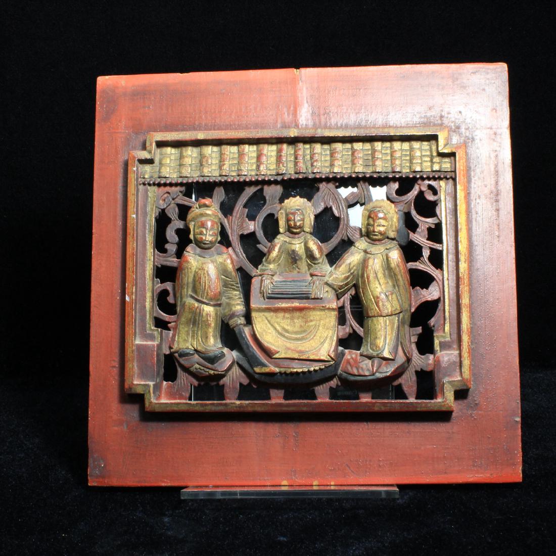 Carved Wooden Temple Door Panel (1 of 3)