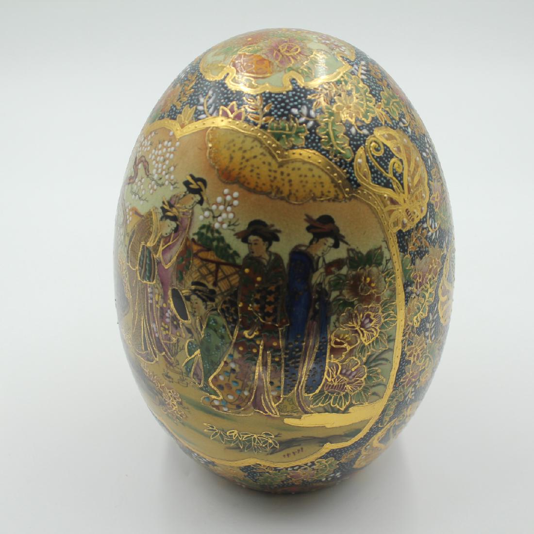 Japanese Satsuma Porcelain Egg