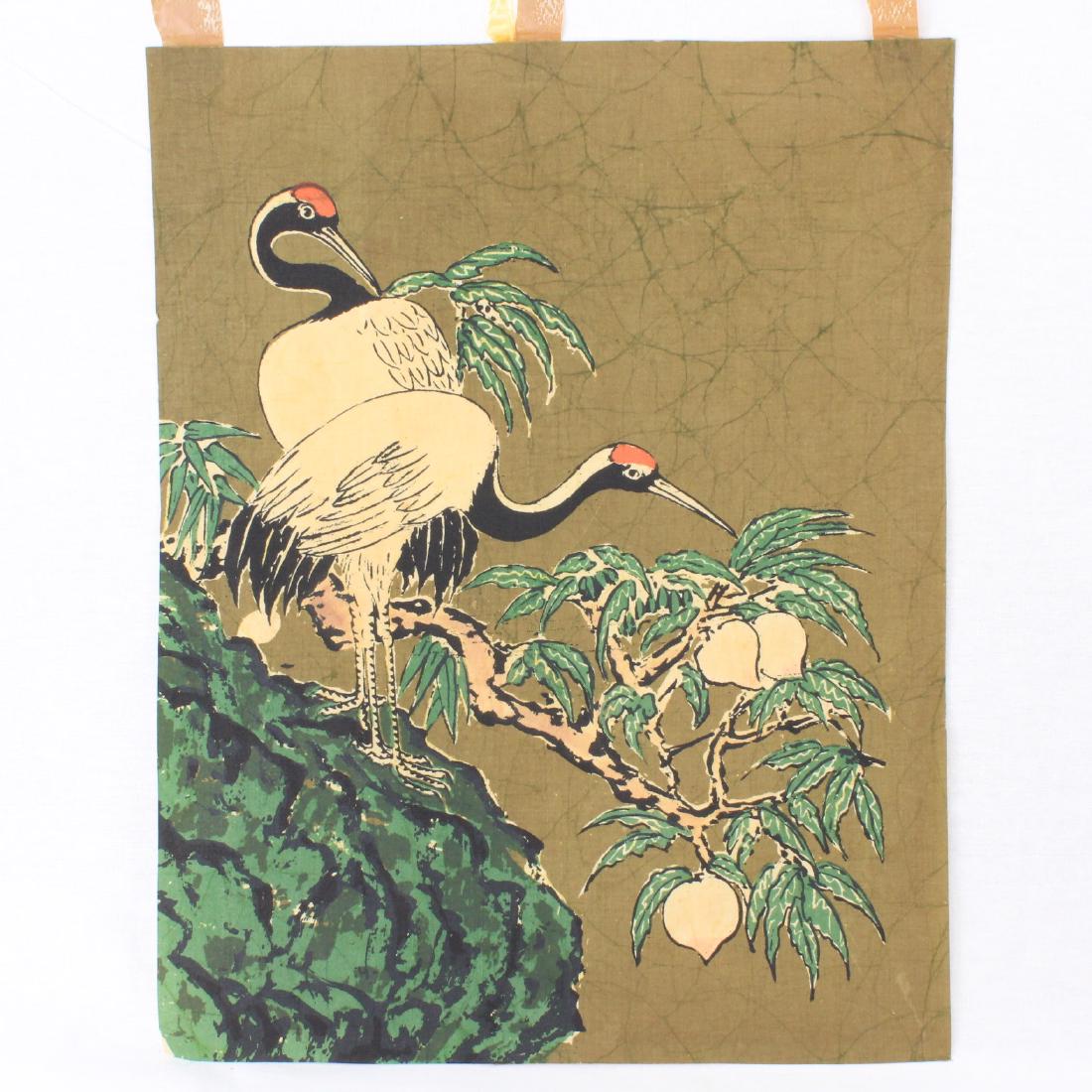 Watercolor on Rice Paper (1 of 2)