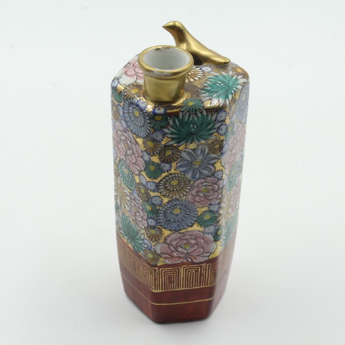 C.1930 Japanese Porcelain Satsuma Sake Bottle-Vase (1 of 5)