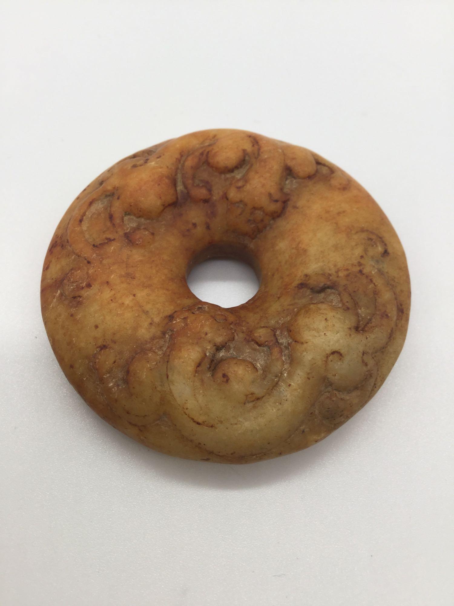Fine antique Chinese jade bi disc w/ 2 circling (1 of 5)