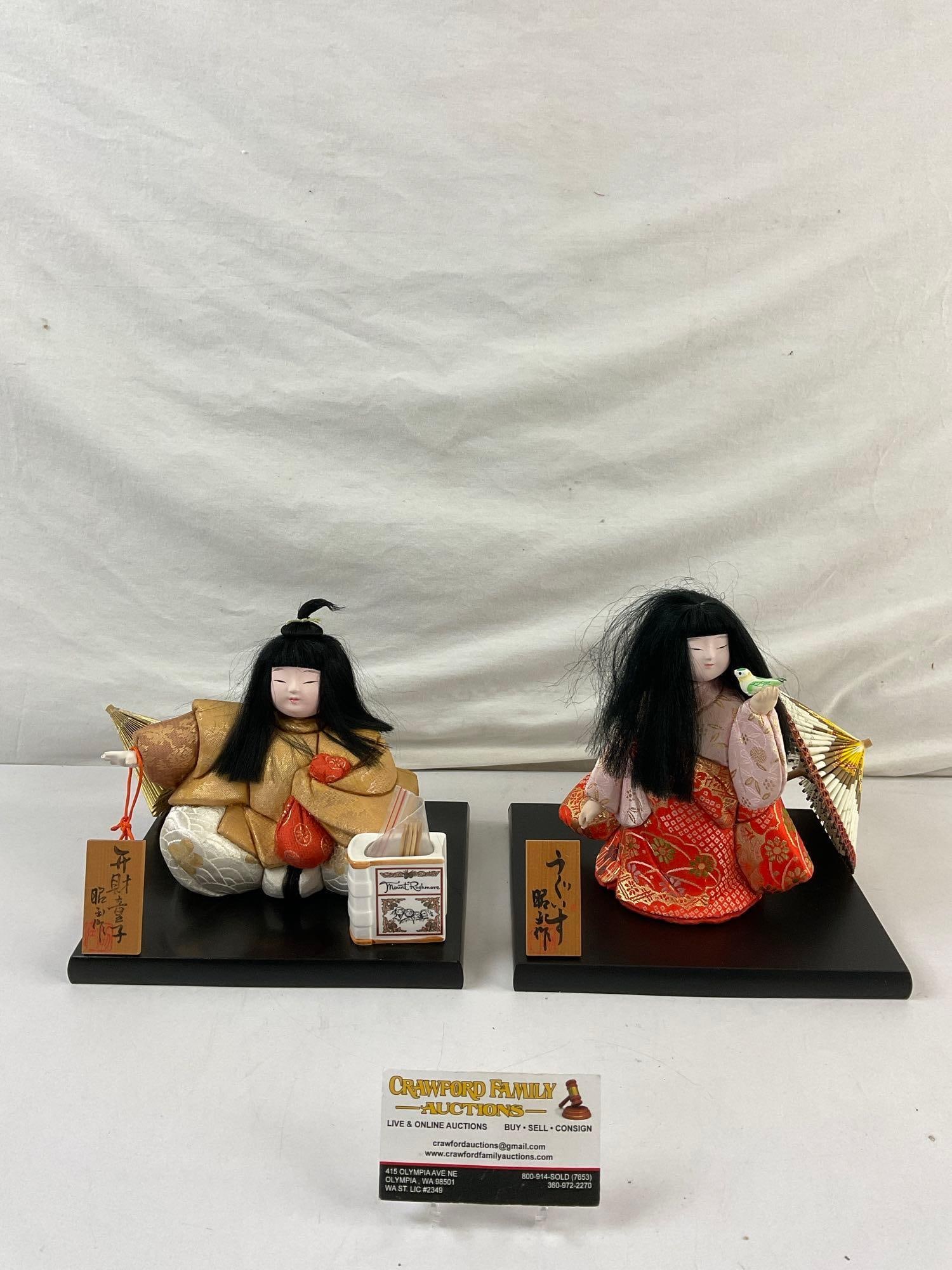 2 pcs Vintage Handmade Japanese Cloth Dolls w/ Stands & Miniature Accessories. See pics.: 2 pcs Vintage Handmade Japanese Cloth Dolls w/ Stands & Miniature Accessories. Handmade by consignor, a survivor of the Japan bombings who worked at a parachute factory during WWII. Condition is f