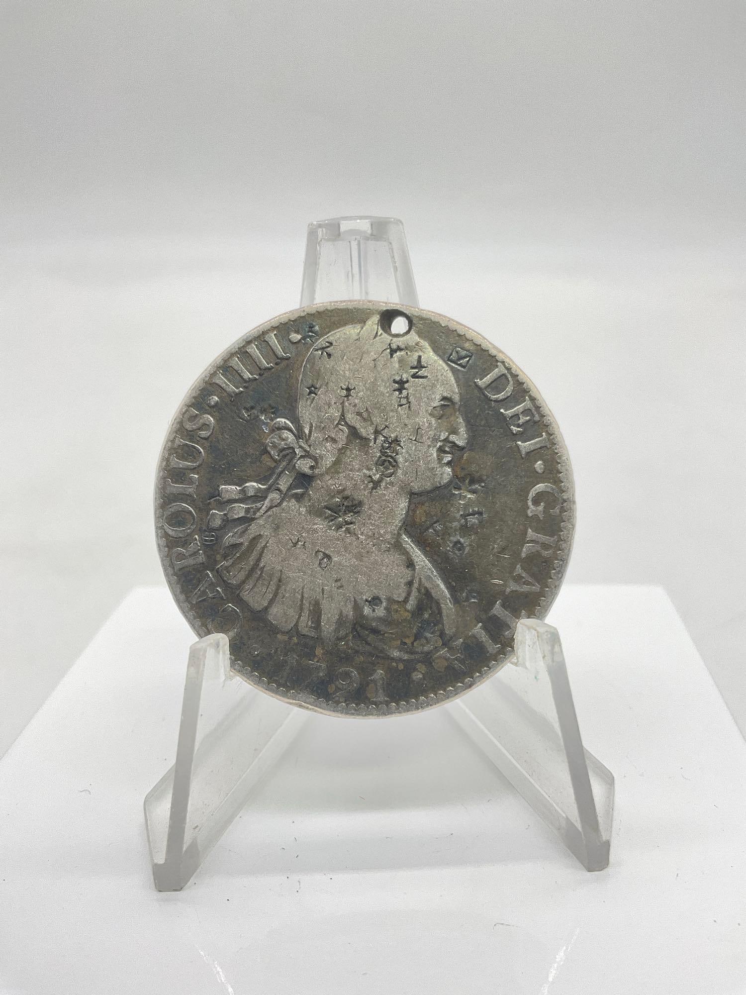 Antique 1871 Spanish Silver 8 Reales Coin ( Size of a Silver Dollar) (1 of 4)