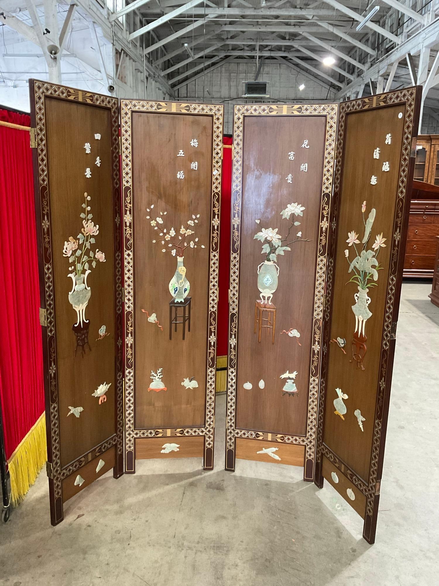 Gorgeous Vintage Asian Wooden Handpainted Panel Dividers w/ Mixed Media Settings w/ Floral Motif (1 of 8)