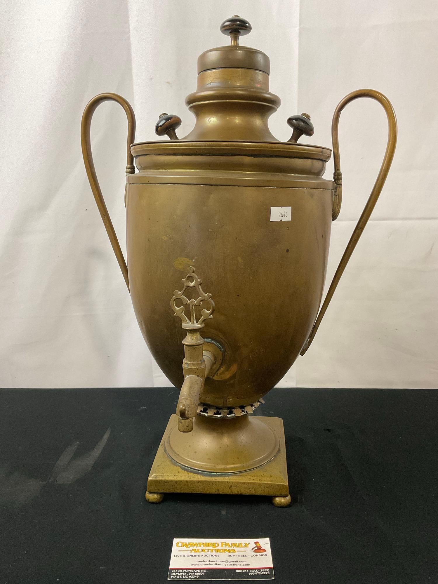 Antique Brass Samovar, 19 inches tall, pair of large hooped handles (1 of 9)