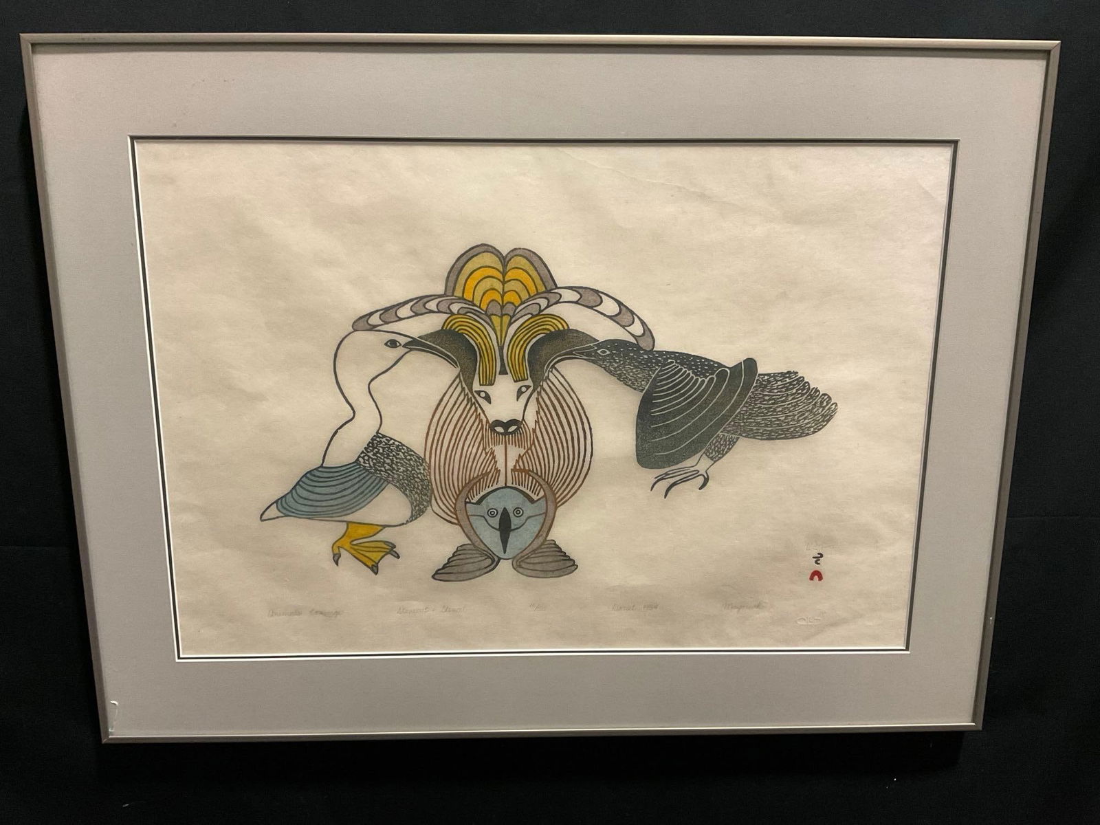 Framed Lithograph of Animals Converge by Mayoreak Ashoona 1984, limited edition signed & #d 16/50 (1 of 8)