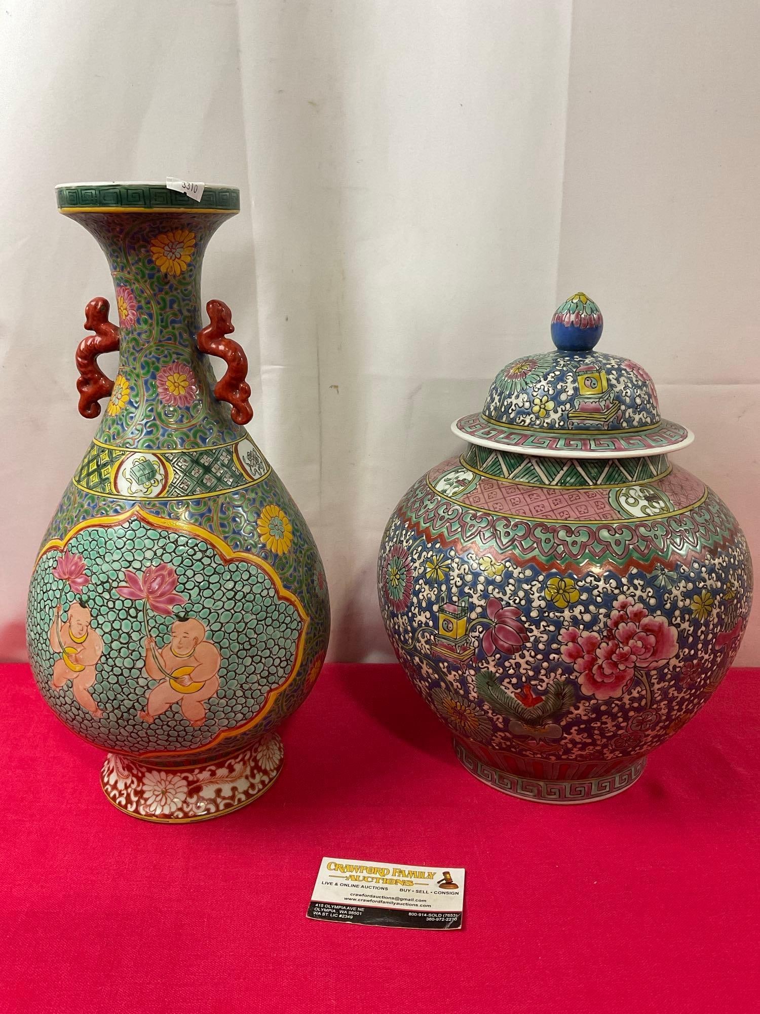 2x Chinese Enamel Porcelain Pieces, Handled Vase & Lidded Ginger/Tea Storage Jar, 16 inches tall (1 of 6)