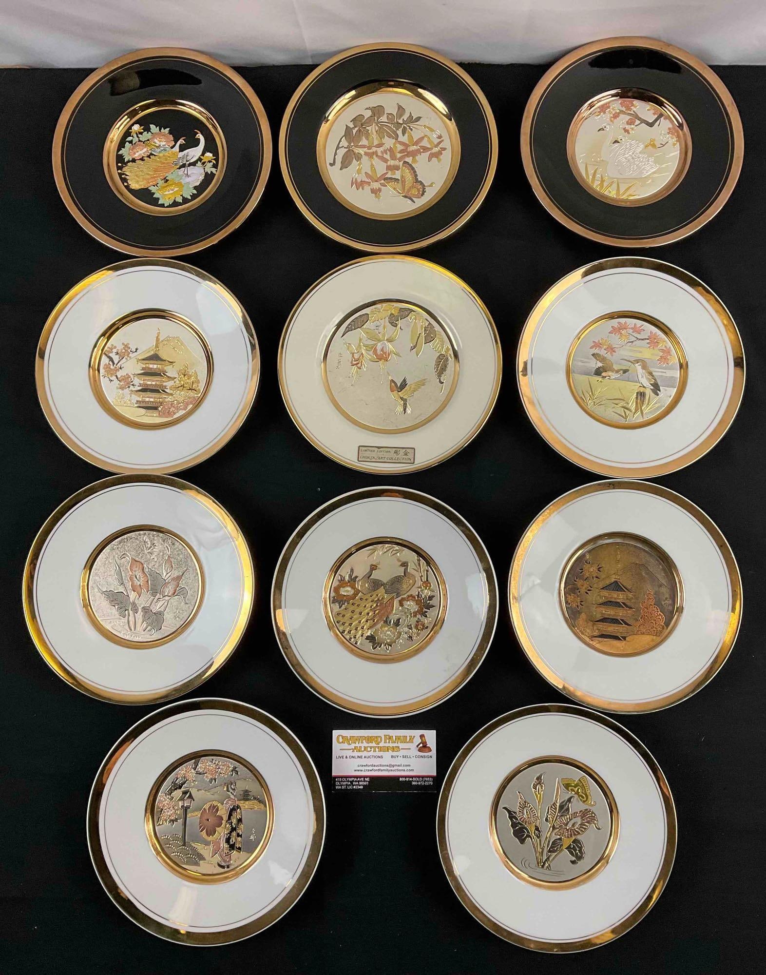 11 pcs Vintage Japanese Chokin Ceramic Plates w/ 24K Gold Trim, 1 Ltd. Ed. Design. See pics. (1 of 8)