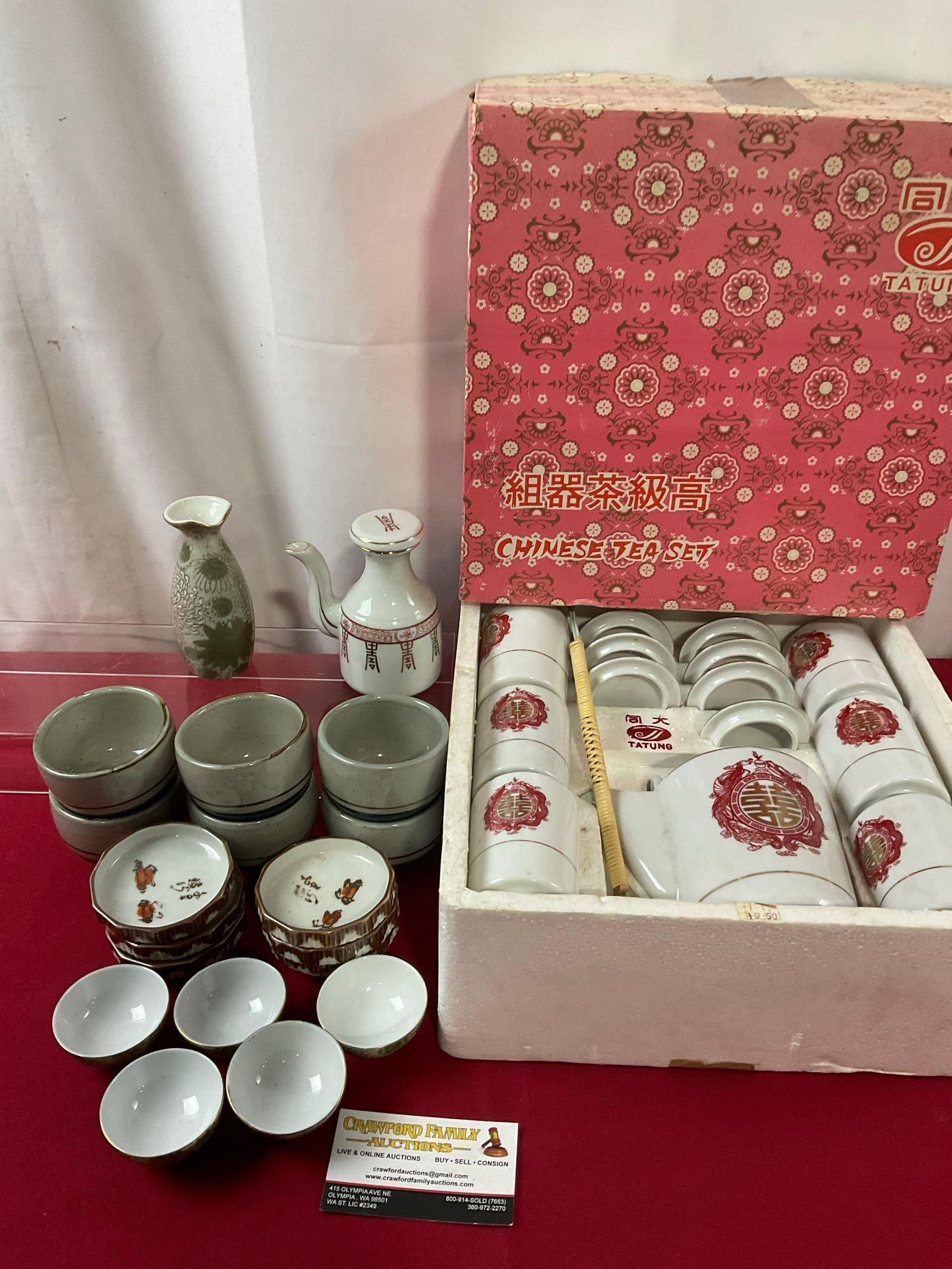 Taiwanese Tatung Tea Set of 7 w/ lids in original box, Sake & Tea Cups, and bottles, 18 pcs (1 of 6)