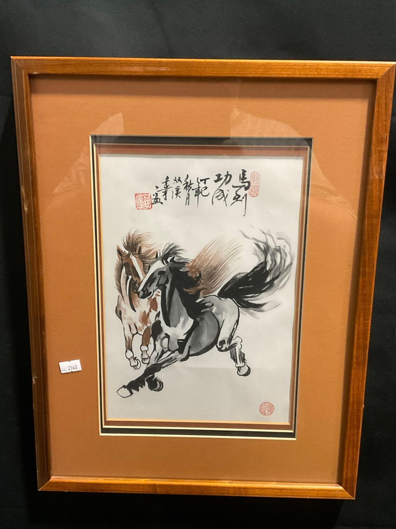 Framed Chinese Watercolor, titled Two Galloping Horses by Xu Bei Hong, 17.5h x 13.5w inches (1 of 5)