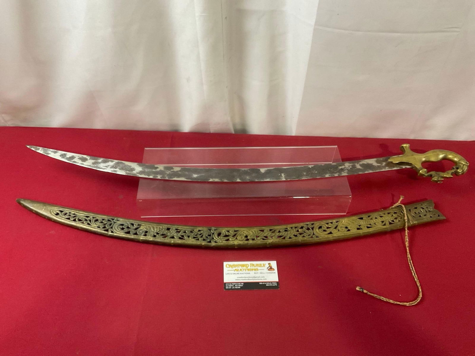 Vintage Bowie Knife G.c. Co 371 Japan W/ Sheath