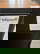 item-211003049=7