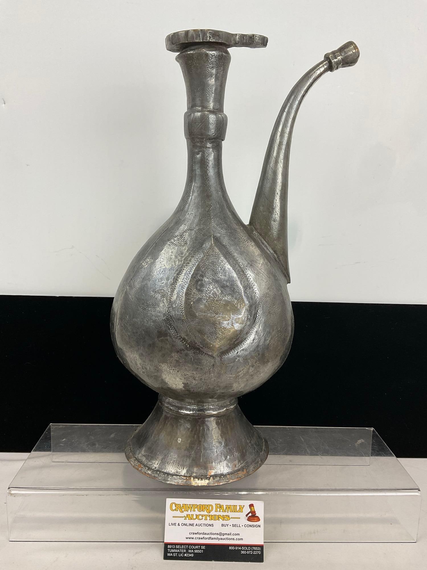 Antique Turkish Toilet Pitcher, Tinned Copper, 17h x 11w x 7d inches (1 of 7)