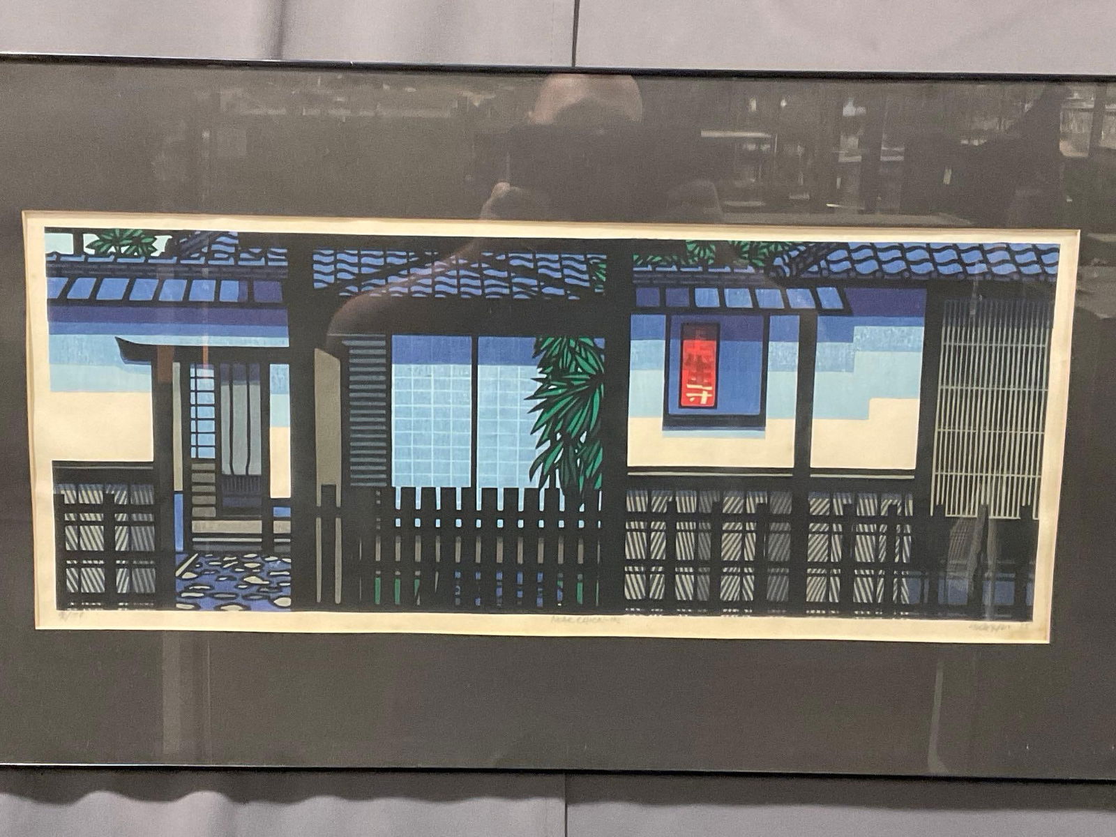 Framed Litho signed & #d 96/100 titled Near Chion-In by Clifton Karhu, 20 x 37 inches: Appear to be in good condition, There is a crack at the bottom left corner. Measures approx 20 x 37 by 3 Inches. See pics. E-5370