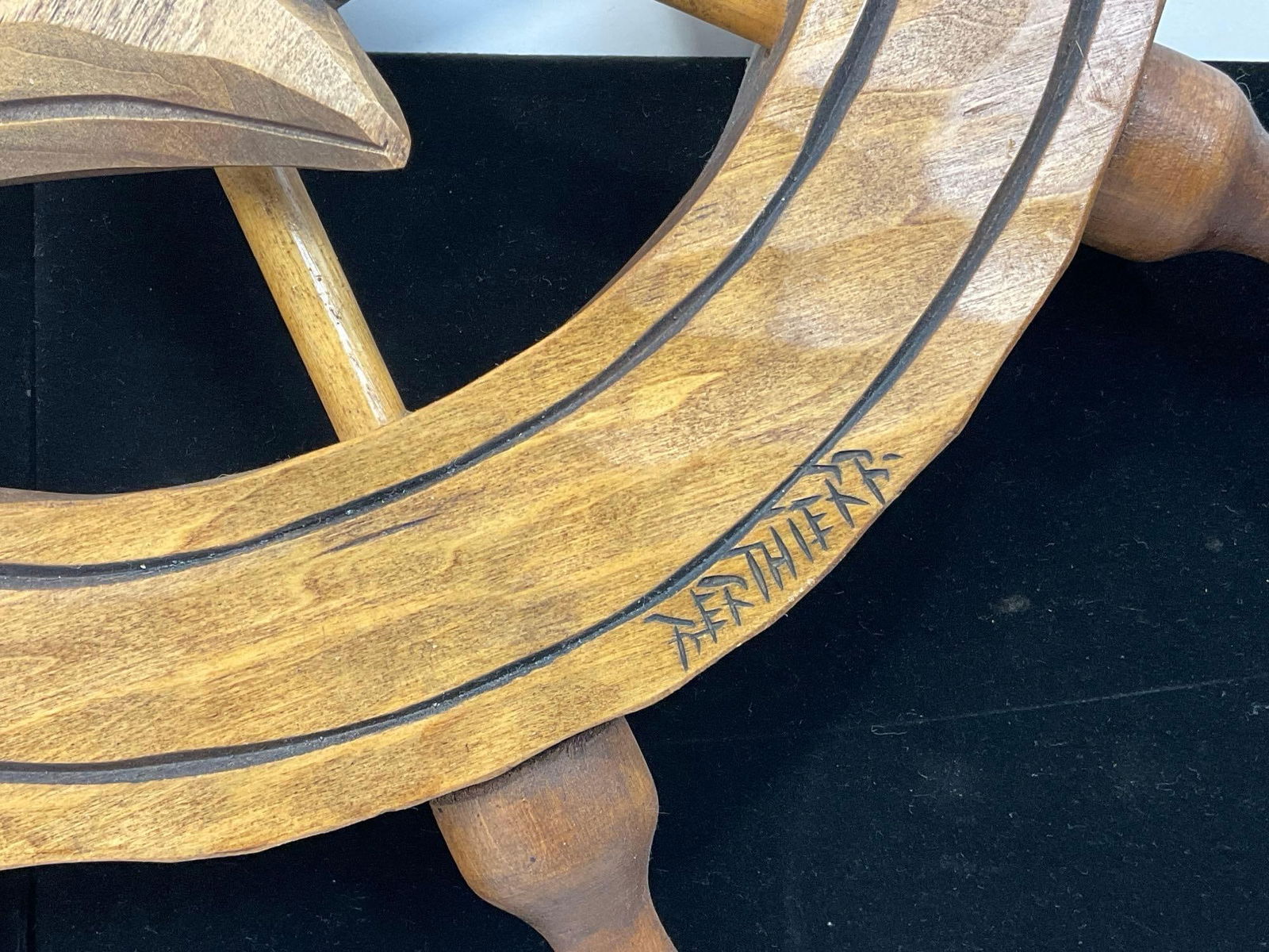 Vintage Carved Wooden Ships Wheel w/Sailor Motif, Signed, Eight Spokes, 21h x 21w x 3d inches - 4